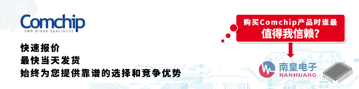 Comchipa(chn)Ʒوr(dng)հl(f)؛oӆ