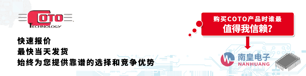 Cotoa(chn)Ʒو(bo)r(ji)(dng)հl(f)؛oӆ