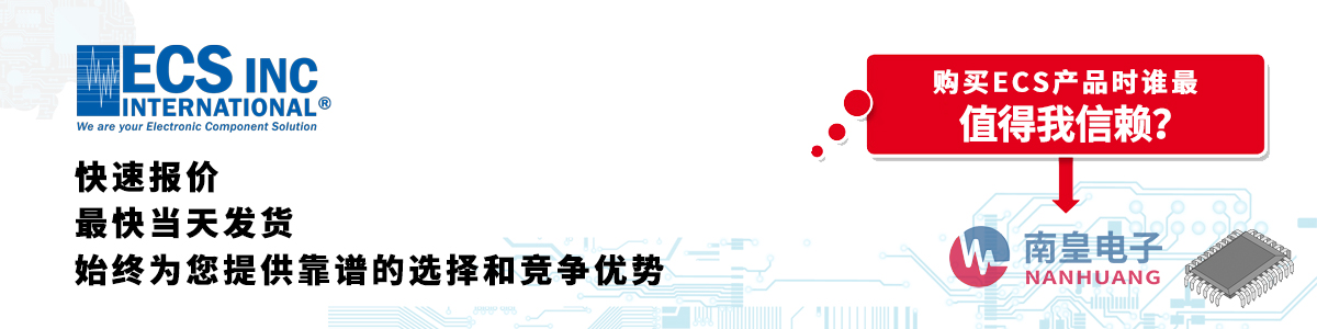 ECSa(chn)Ʒوr(dng)հl(f)؛oӆ