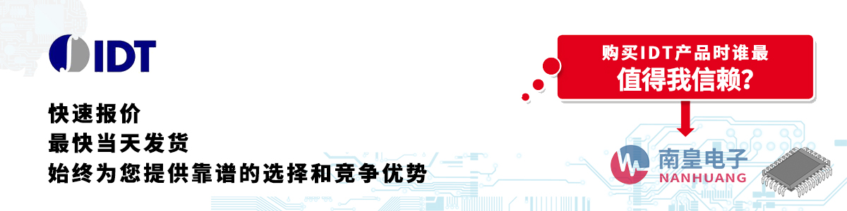 IDTa(chn)Ʒوrհl(f)؛oӆ