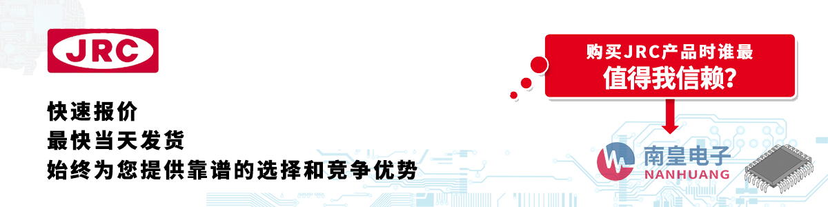 JRCa(chn)Ʒوr(dng)հl(f)؛oӆ