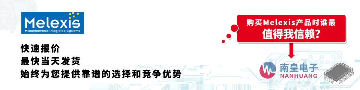 Melexisa(chn)Ʒوrհl(f)؛oӆ