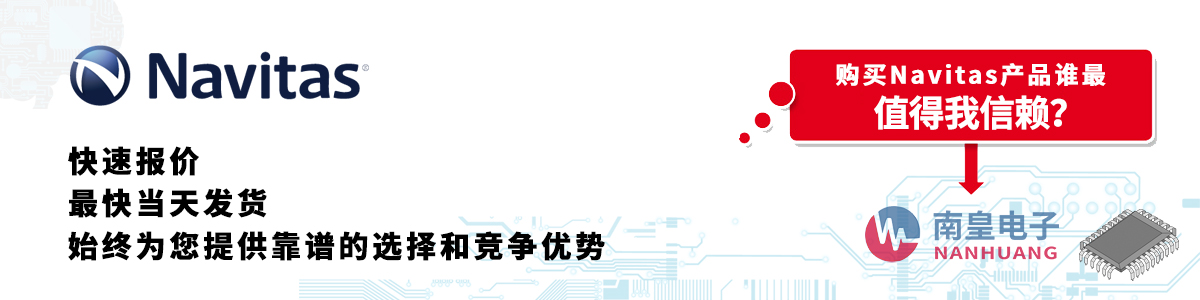 Navitasa(chn)Ʒوrհl(f)؛oӆ