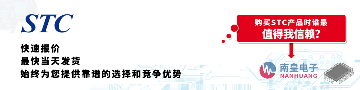 STCa(chn)Ʒوr(dng)հl(f)؛oӆ