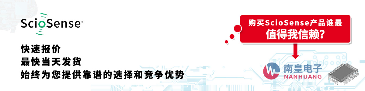 ScioSensea(chn)Ʒو(bo)r(ji)(dng)հl(f)؛oӆ