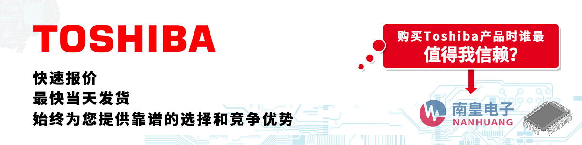 Toshibaa(chn)Ʒو(bo)r(dng)հl(f)؛oӆ