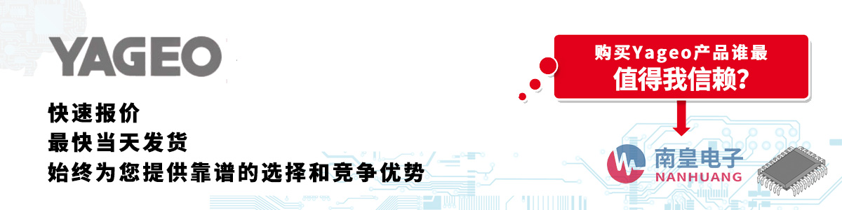 Yageoa(chn)Ʒو(bo)r(ji)(dng)հl(f)؛o(w)ӆ